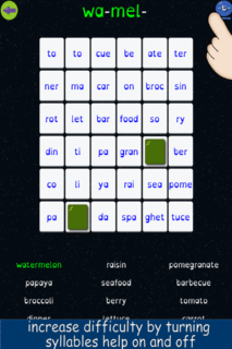 engSws2_960