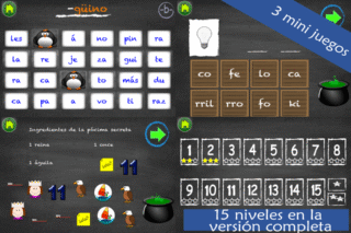 screen3_960x640freeesp